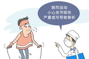 必威app官网下载安卓手机