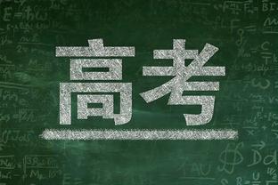 要抓住轮换机会啊！克里斯蒂7中3&三分3中2 得到8分2断1帽