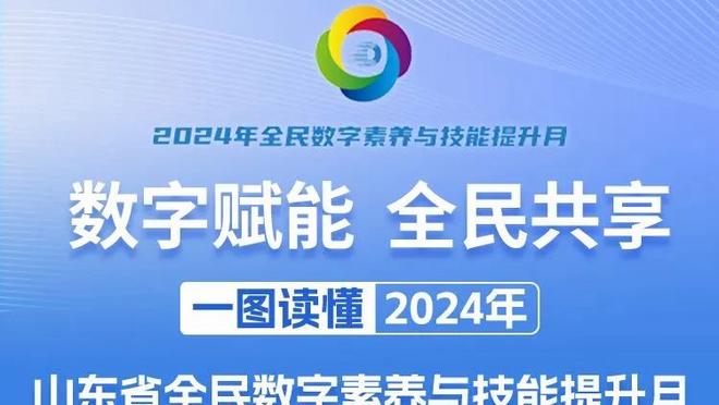 勤勉！巴萨定于29日恢复训练，但莱万提前一天28日就回归训练